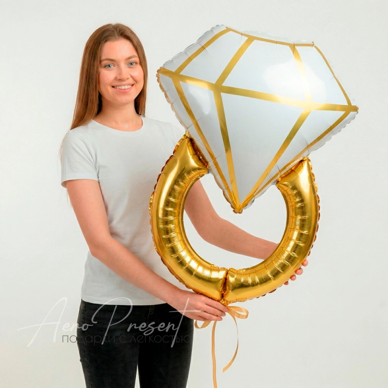 Кольцо с бриллиантом, фольгированный шар