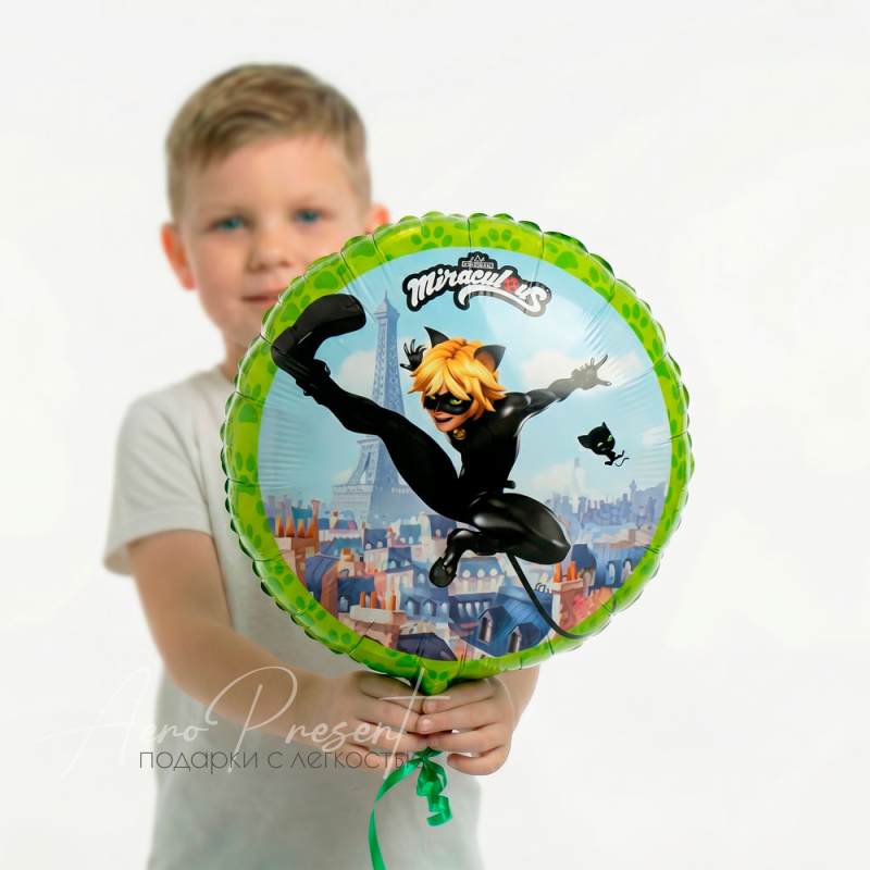 Летящий суперкот, фольгированный шар