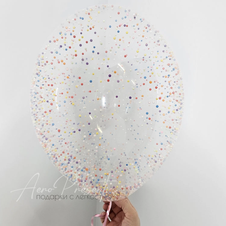 Шар с цветными шариками внутри