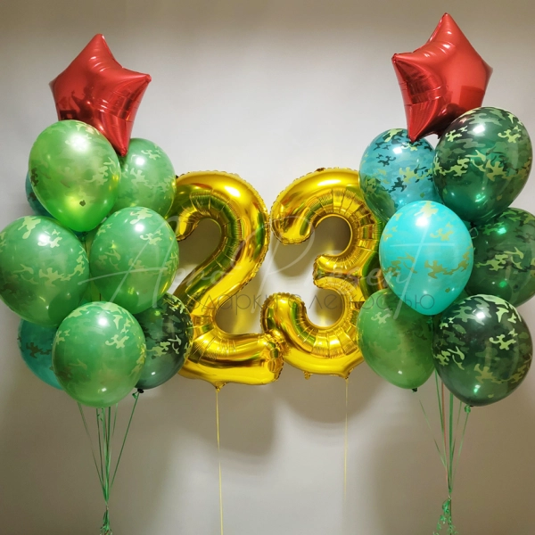 Набор камуфляжный с золотыми цифрами