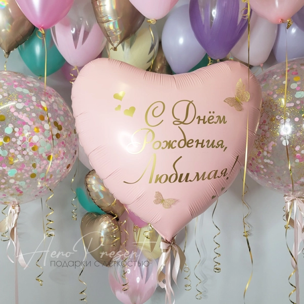 Набор шаров "Орхидея"