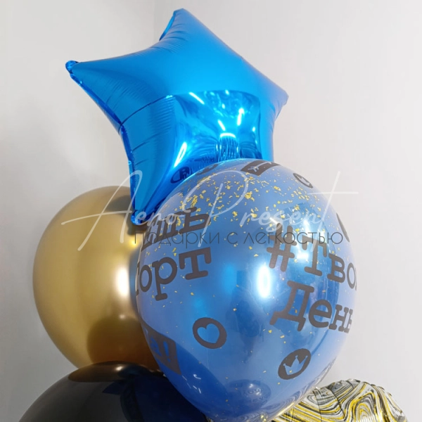 Букет шаров "Гангстер"