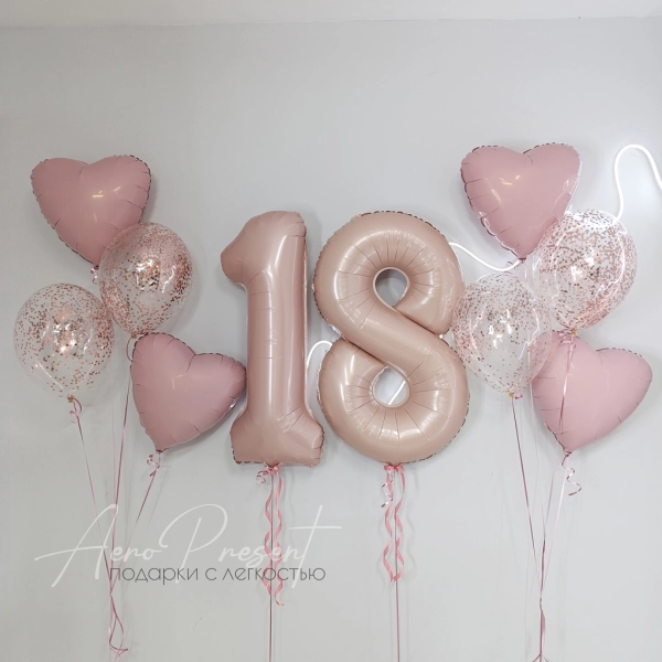 Набор воздушных шаров "Новая Глава Жизни"