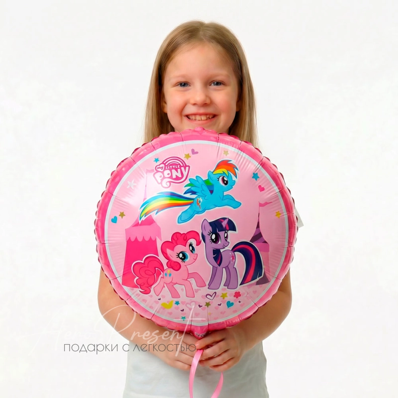 Пони на прогулке, фольгированный шар