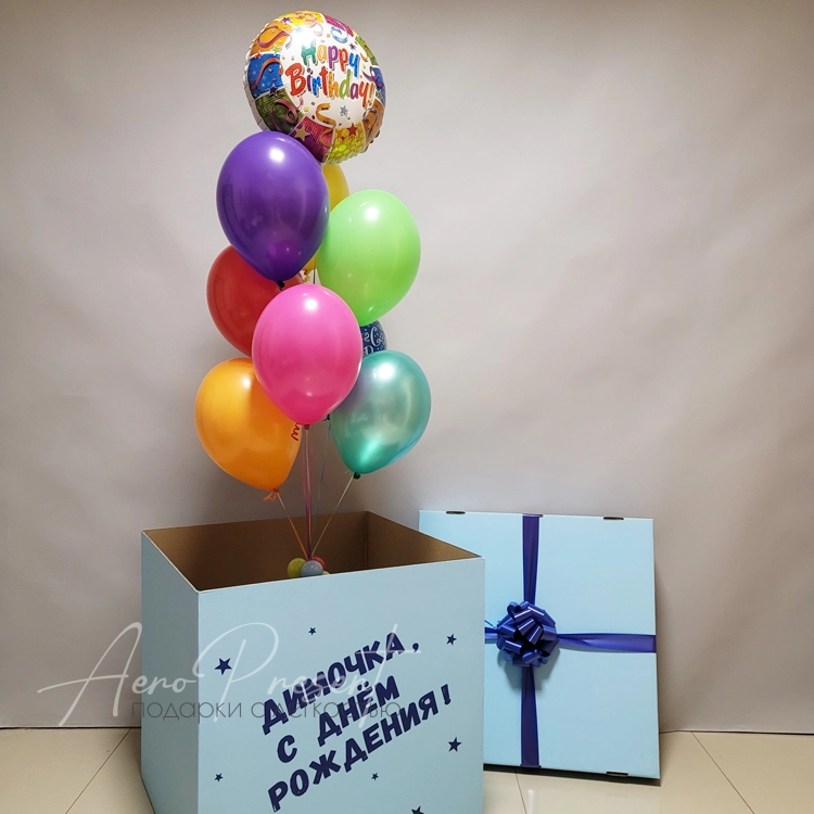 Коробка "Звёздная вечеринка"