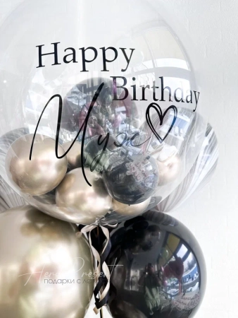 Черно-золотой сет с агатами и цифрами