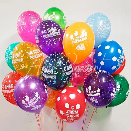 С Днем рождения "Макси"