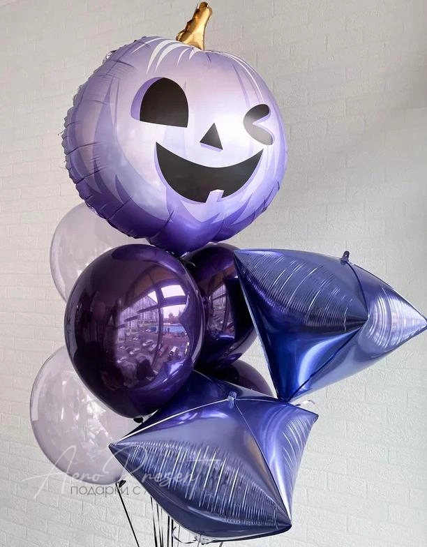 Набор "Лавандовая страшная тыква"