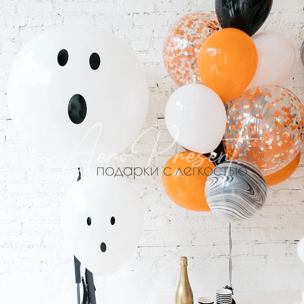 Набор "Большое и малое привидение"