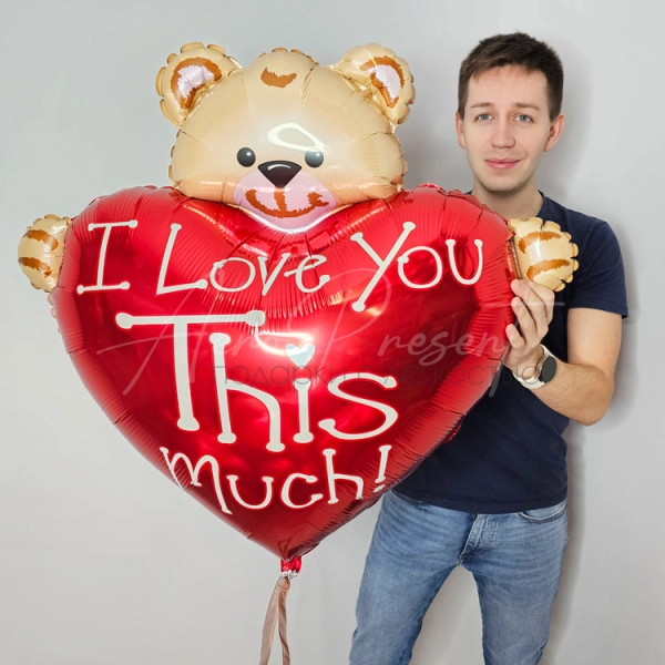Медвежонок с сердцем, фольгированный шар