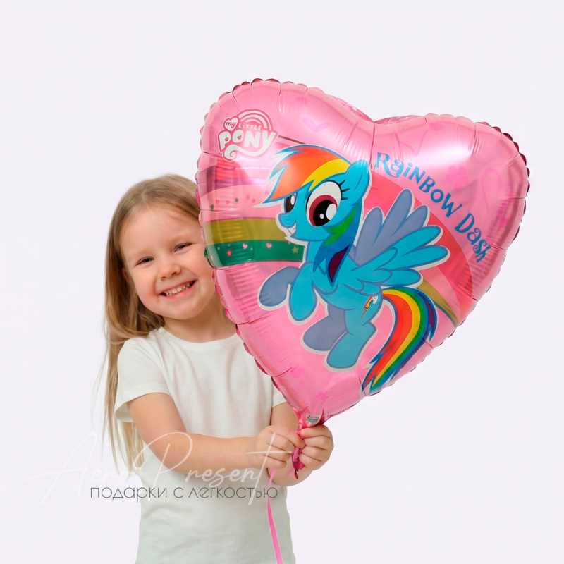 Сердце с Радугой Дэш, фольгированный шар