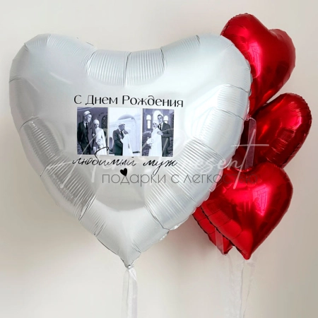 Набор "Счастье в моей жизни"