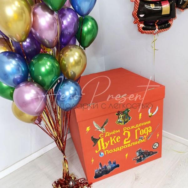 Коробка "Презент из Хогвартс"