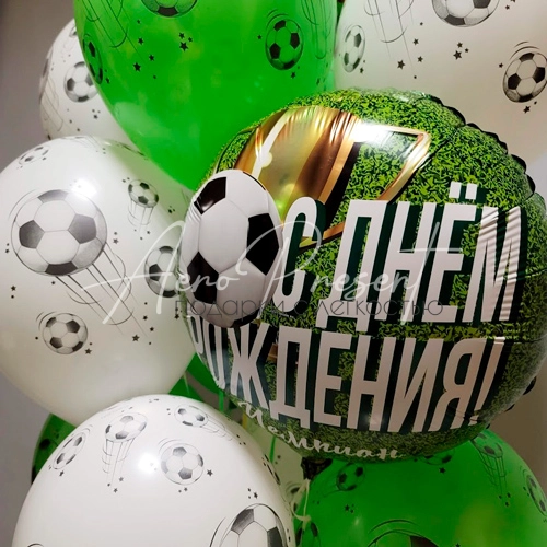 Набор "Любителю футбола"