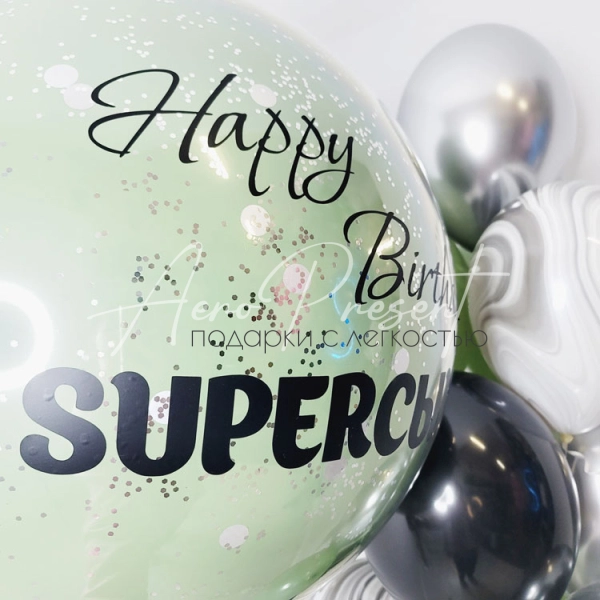 Набор "СуперСын"