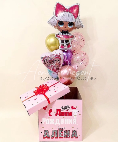 Коробка-Сюрприз "Модница ЛОЛ"