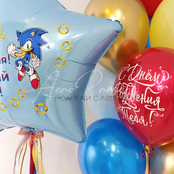 Набор шаров с соником "Где этот изумруд?"