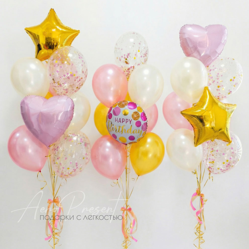 Розово-Золотой набор