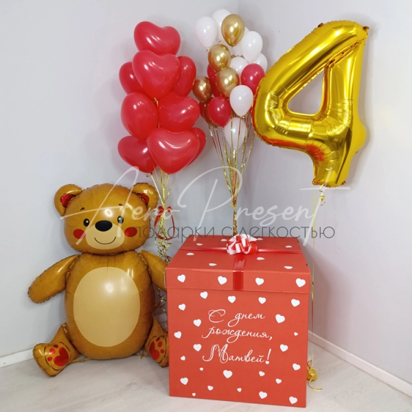 Коробка сюрприз "С любовью"