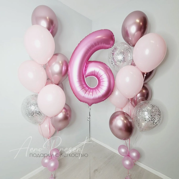 Розовый микс с блеском хрома