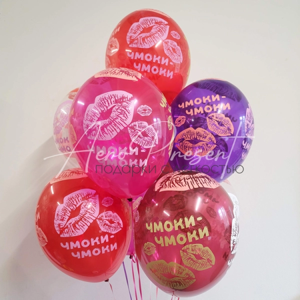 Чмоки Чмоки