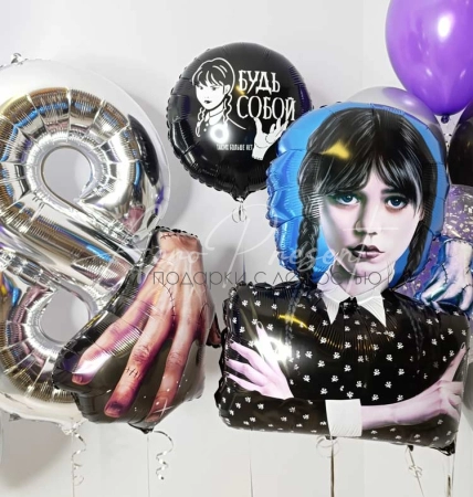 Набор шаров "Тайна Невермор"