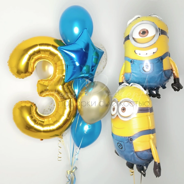 Набор "Вечеринка миньонов"