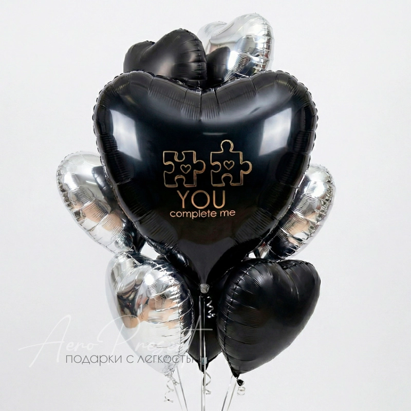 Набор "Ты меня дополняешь"