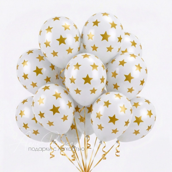 Жемчуг со звездами