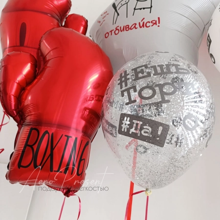 Набор воздушных шаров "Человек мем"