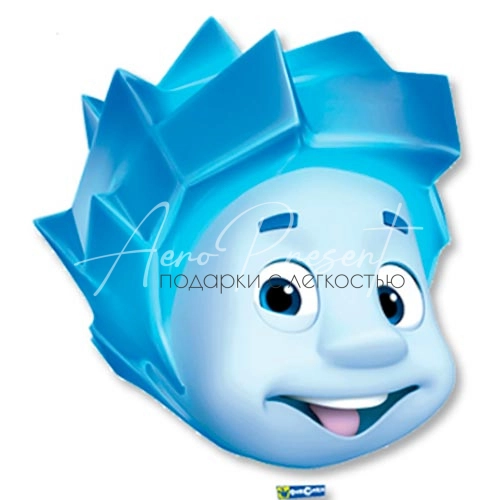 Нолик Фиксики, фольгированный шар