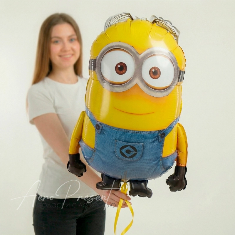 Миньон "Дэйв", фольгированный шар