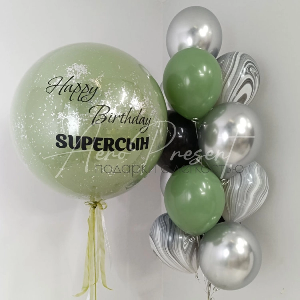 Набор "СуперСын"