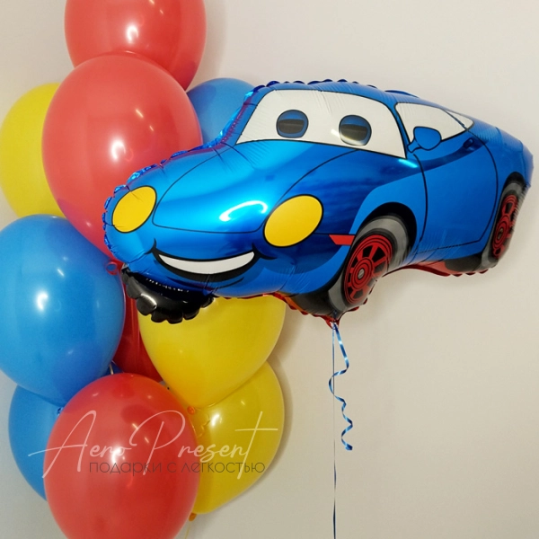 Набор шаров с гоночной машиной