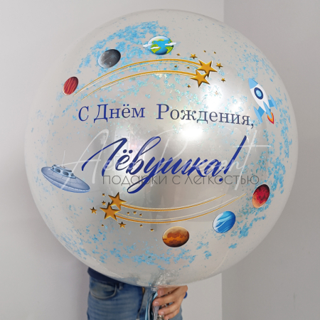 Космический гигант