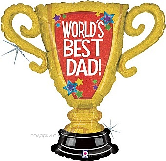 Фольгированный шар Фигура, Кубок Чемпиона, Лучший Папа в мире, Золотой