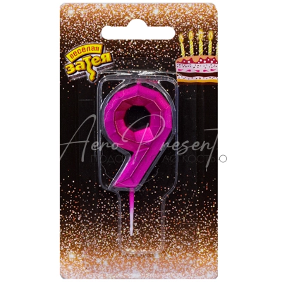 Свеча цифра, диамант маджента