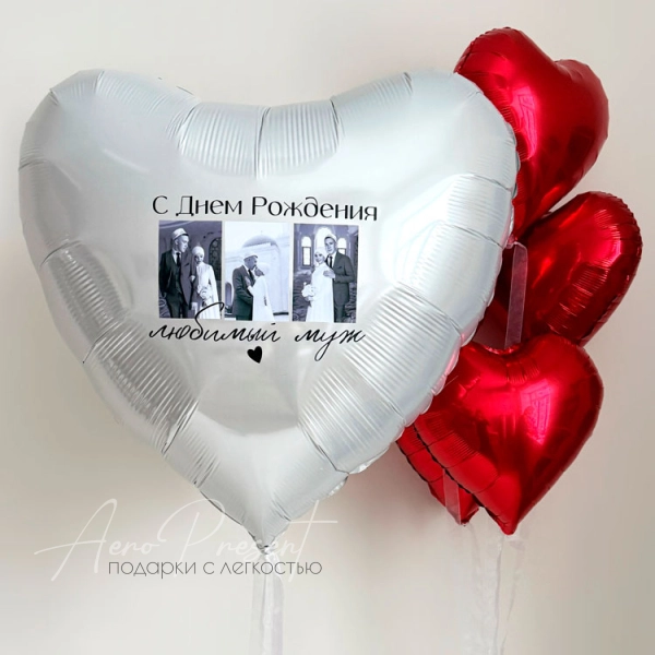 Набор "Счастье в моей жизни"