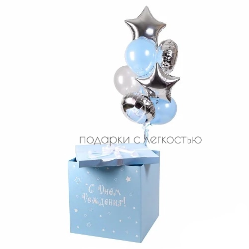 Подарочный набор в коробке "Для мальчика"