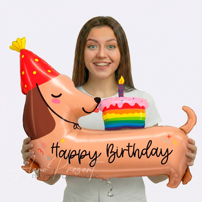 Фольгированный шар Таксик с кексиком