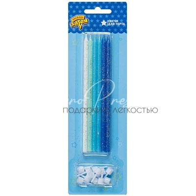Свечи Голубой микс блеск