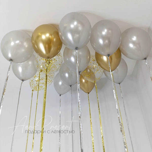 Серебристо-золотой микс