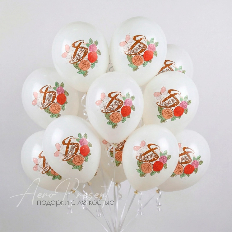 8 марта, розы