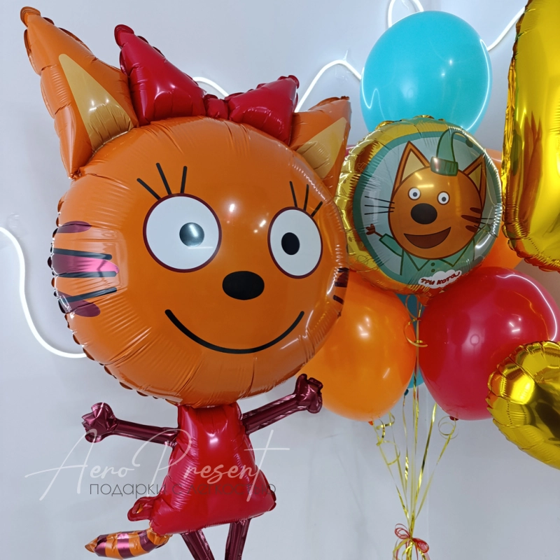 Набор шаров "Три кота" №1