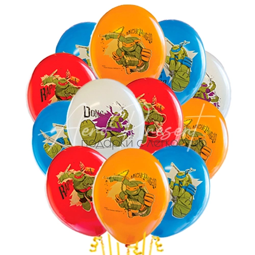 Черепашки ниндзя