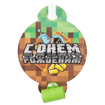 Язык-гудок "Пиксели"