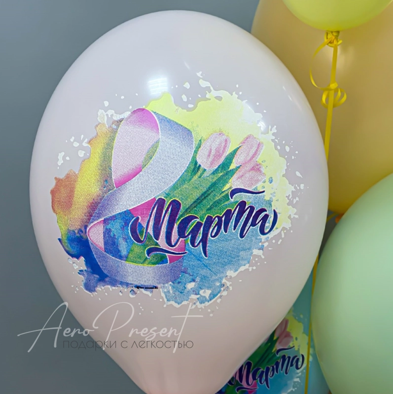 8 марта, акварель