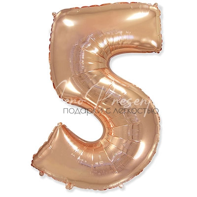 Фольгированная цифра, розовое золото, 5