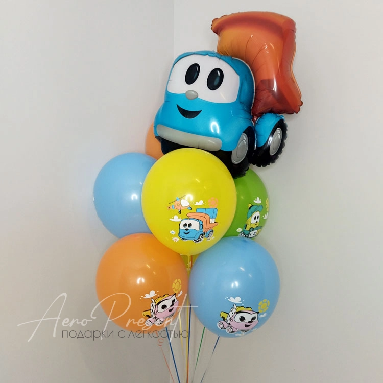 Облако шаров "Грузовичок Лева"