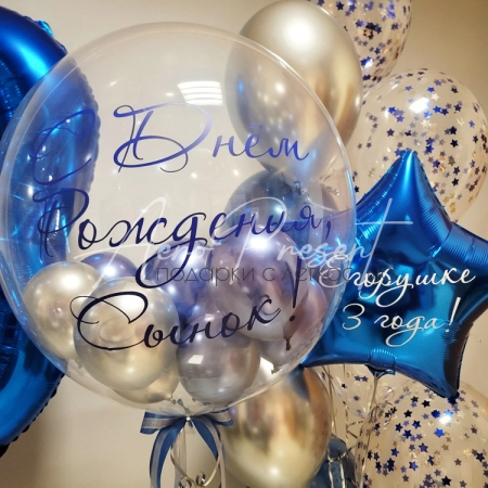 Набор "Корсар"